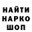 COCAIN Колумбийский Jakson Bro2