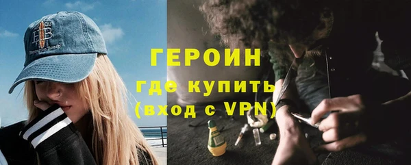 MESCALINE Аркадак