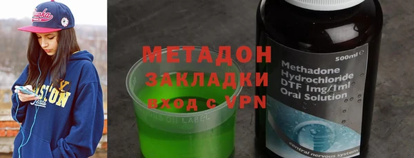 герыч Арсеньев