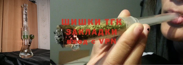 герыч Арсеньев