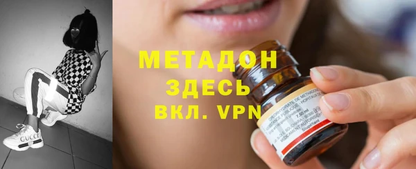 ешки Пересвет