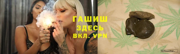 apvp Переславль-Залесский
