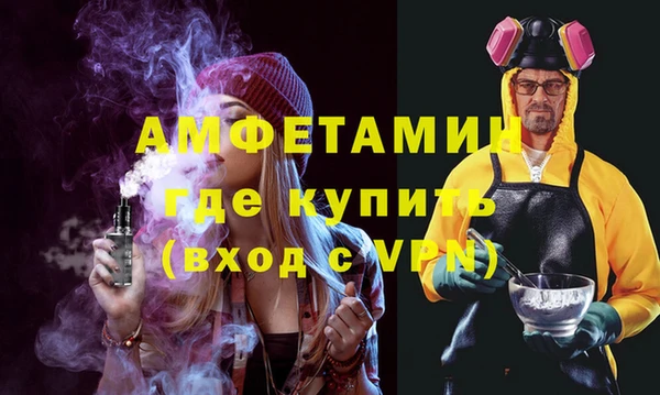 MESCALINE Аркадак