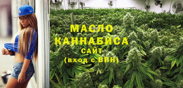 MESCALINE Аркадак