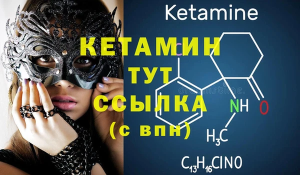 MESCALINE Аркадак