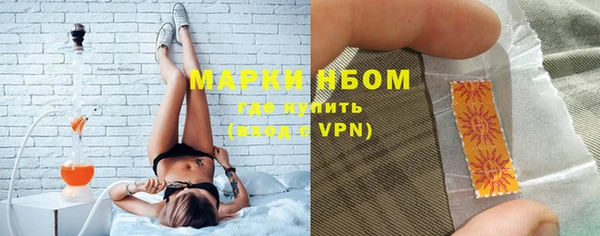 герыч Арсеньев