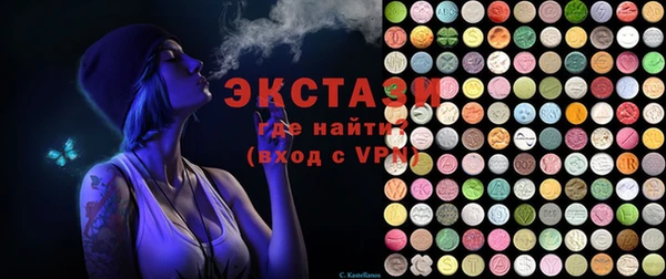 гашишное масло Алзамай