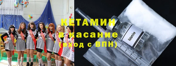 MESCALINE Аркадак