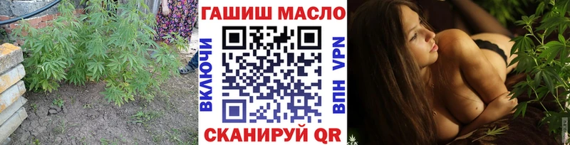 Дистиллят ТГК жижа  Балей 
